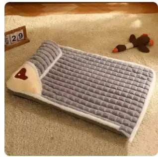 Dog & Cat Bed | HW Pets Store