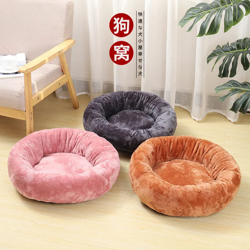 Super Soft Plush Cat Bed - HW Pets Store