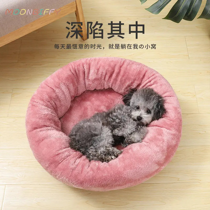 Super Soft Plush Cat Bed - HW Pets Store